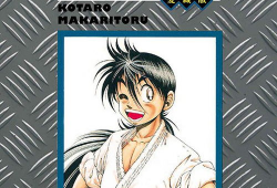 漫画出版,穿越时空的奇幻之旅