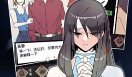 漫画整容游戏,揭秘漫画中的整容游戏世界